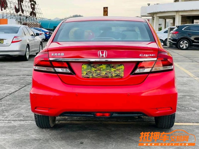 东莞15年本田思域9
