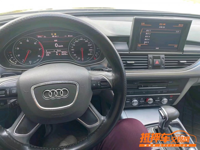 連云港14年奧迪A6L5