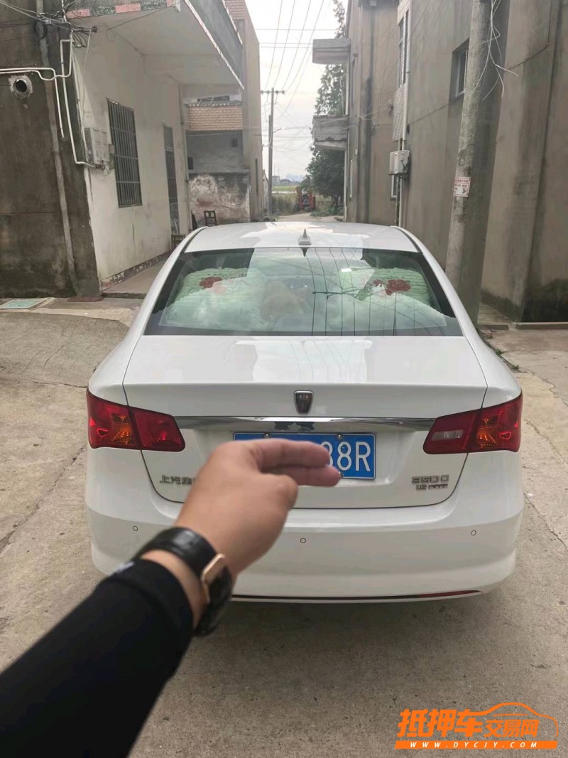 南通14年榮威3503