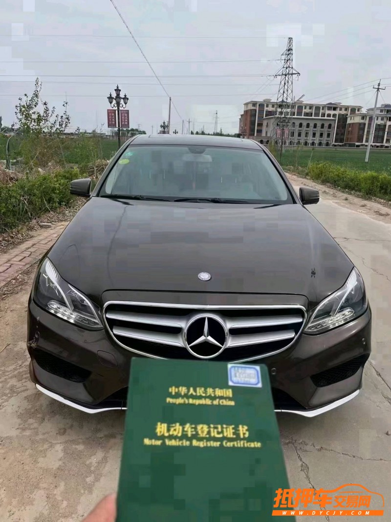 邢台14年奔驰E1
