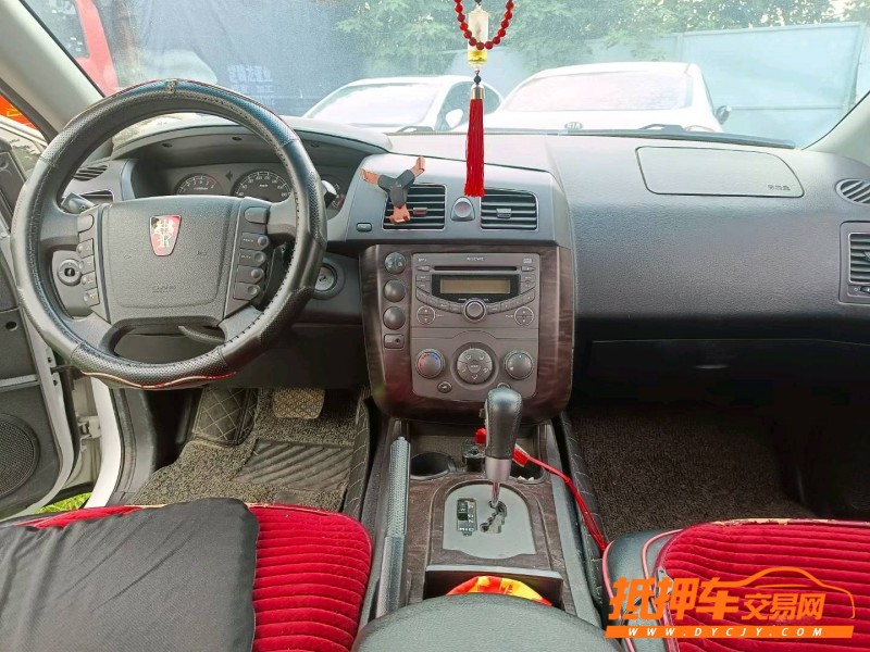 武汉16年荣威W52