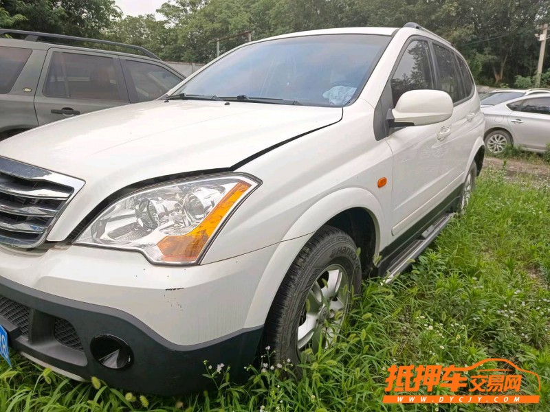 武汉16年荣威W54