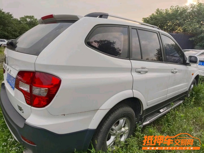 武汉16年荣威W57