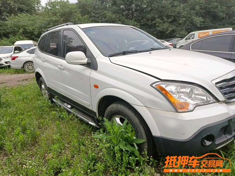 武汉16年荣威W59