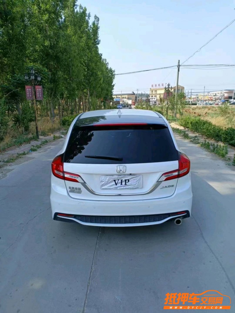 邢台18年本田杰德9