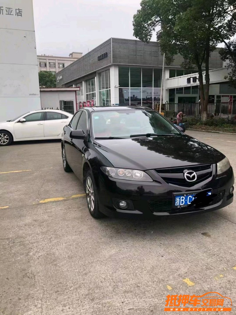 金華13年馬自達69