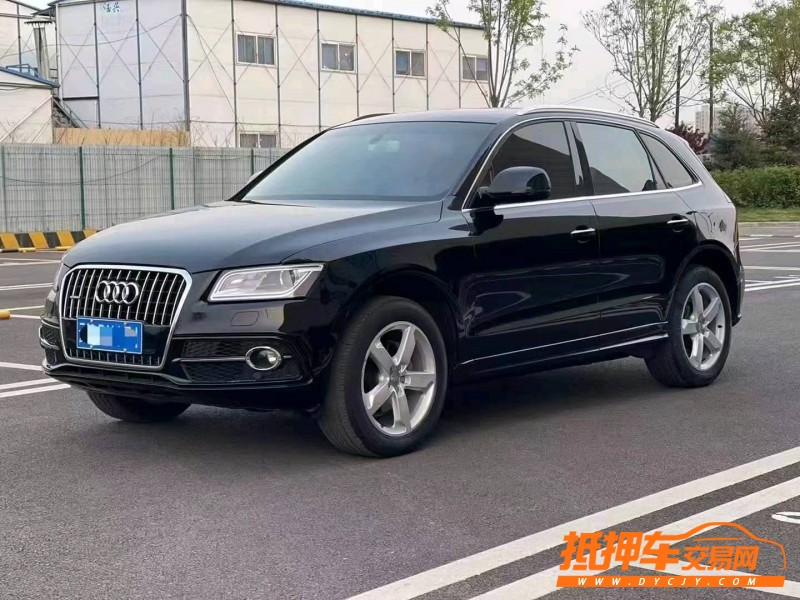 唐山18年奧迪Q52