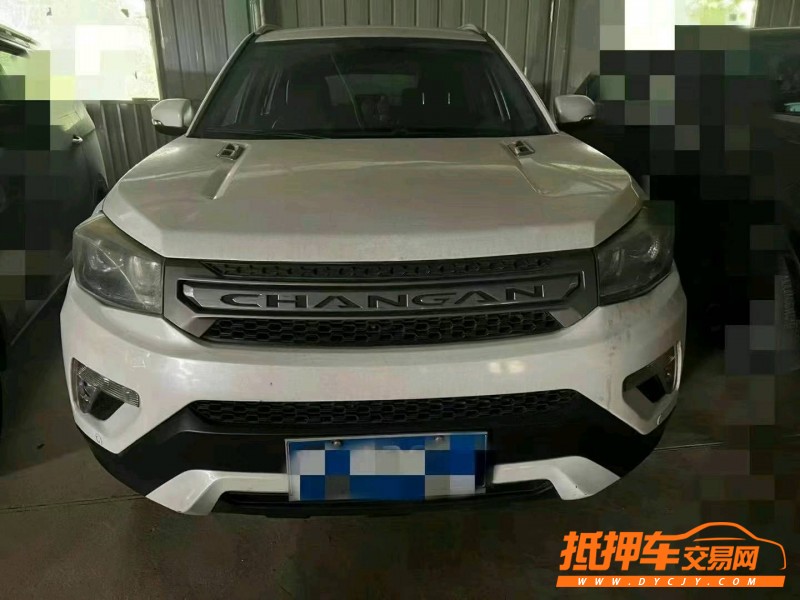 綿陽15年長安汽車CS751