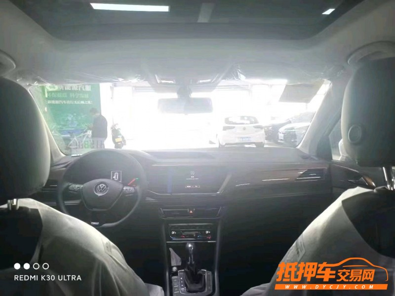 烟台22年大众途岳5