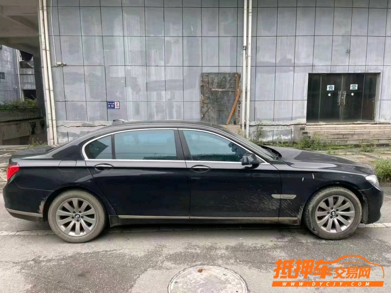 畢節09年寶馬7系5