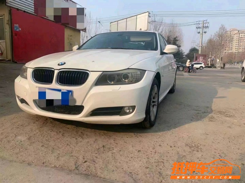 潍坊11年宝马3系1