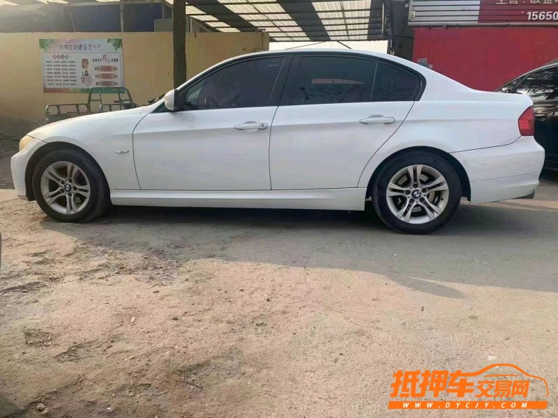 潍坊11年宝马3系6
