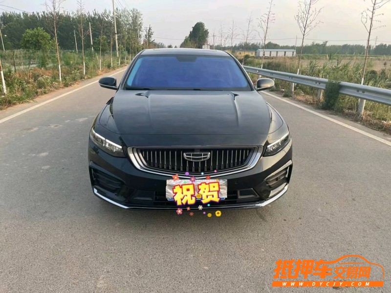 徐州21年吉利星瑞1