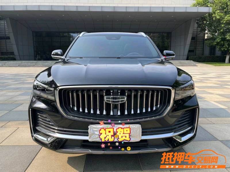 沈阳22年吉利星越1
