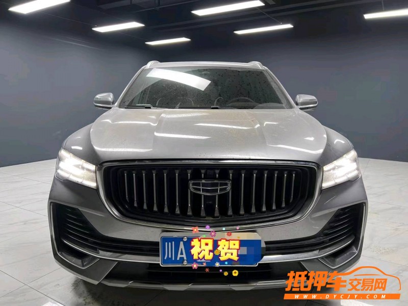 成都21年吉利星越1