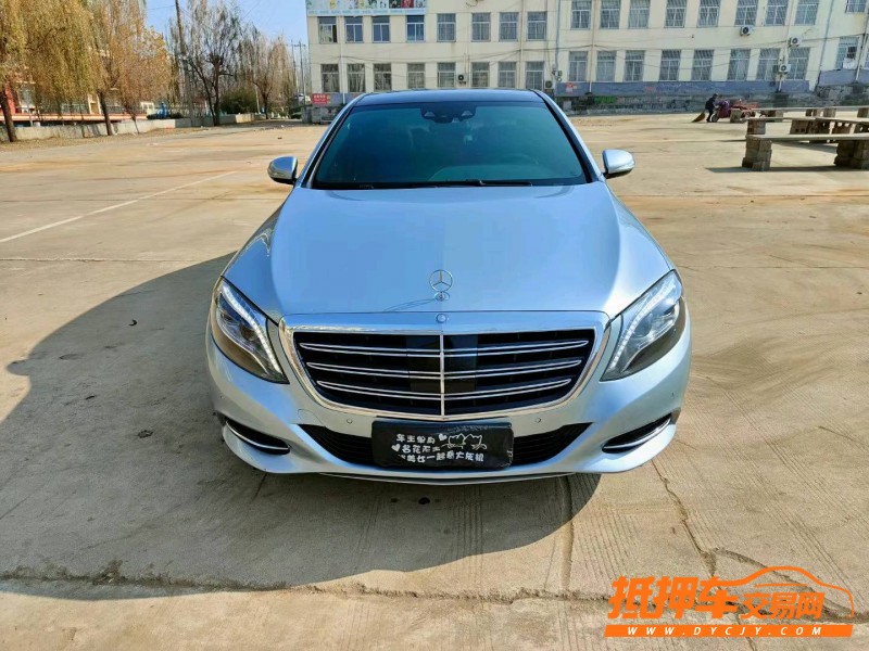 枣庄14年奔驰S1