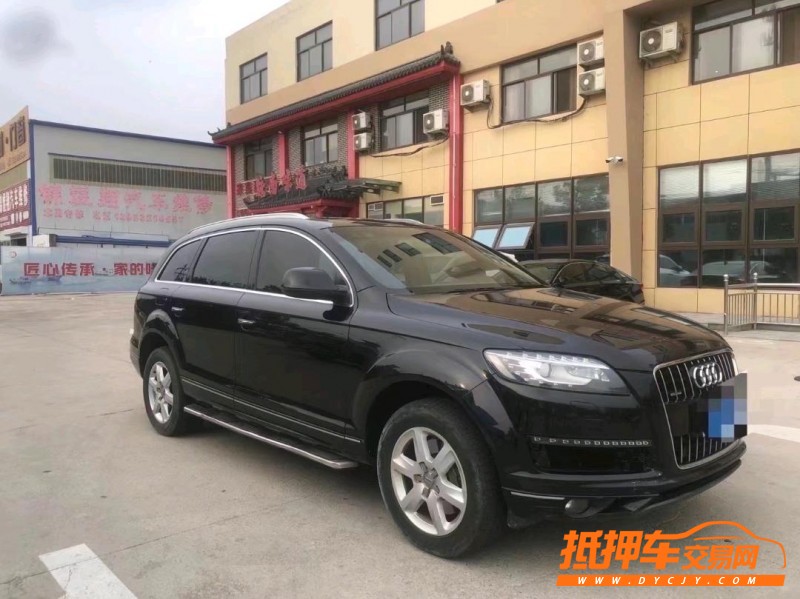 潍坊13年奥迪Q78