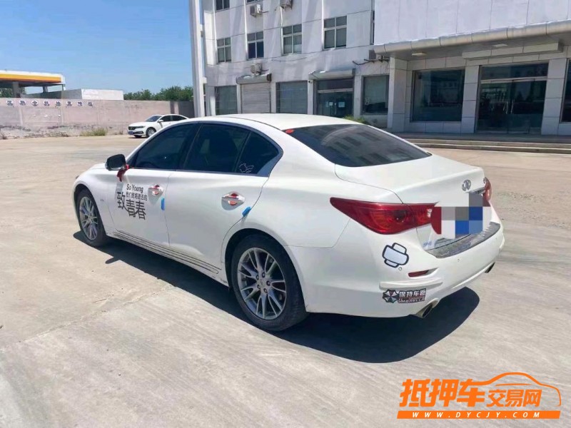 濰坊17年英菲尼迪Q50L3