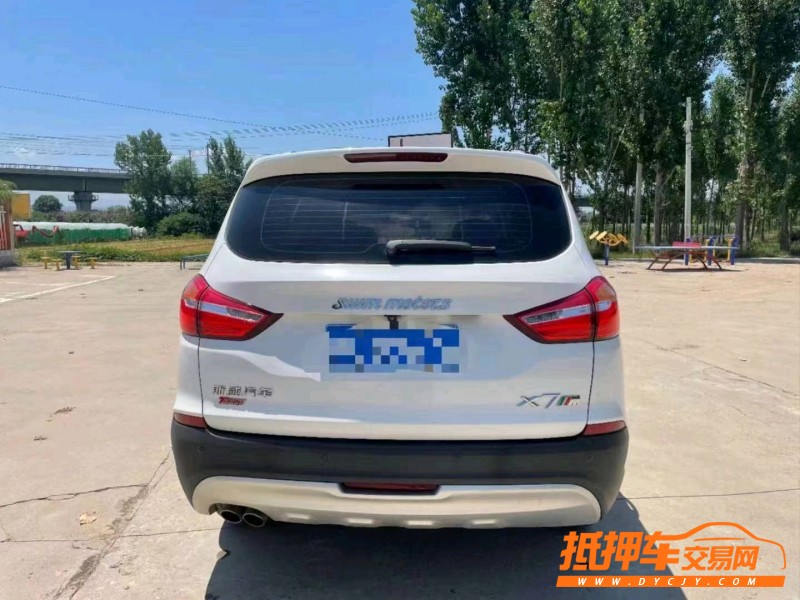 延安17年SWM斯威汽車X73