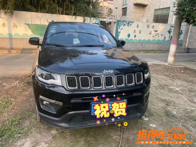 九江19年Jeep指南者1