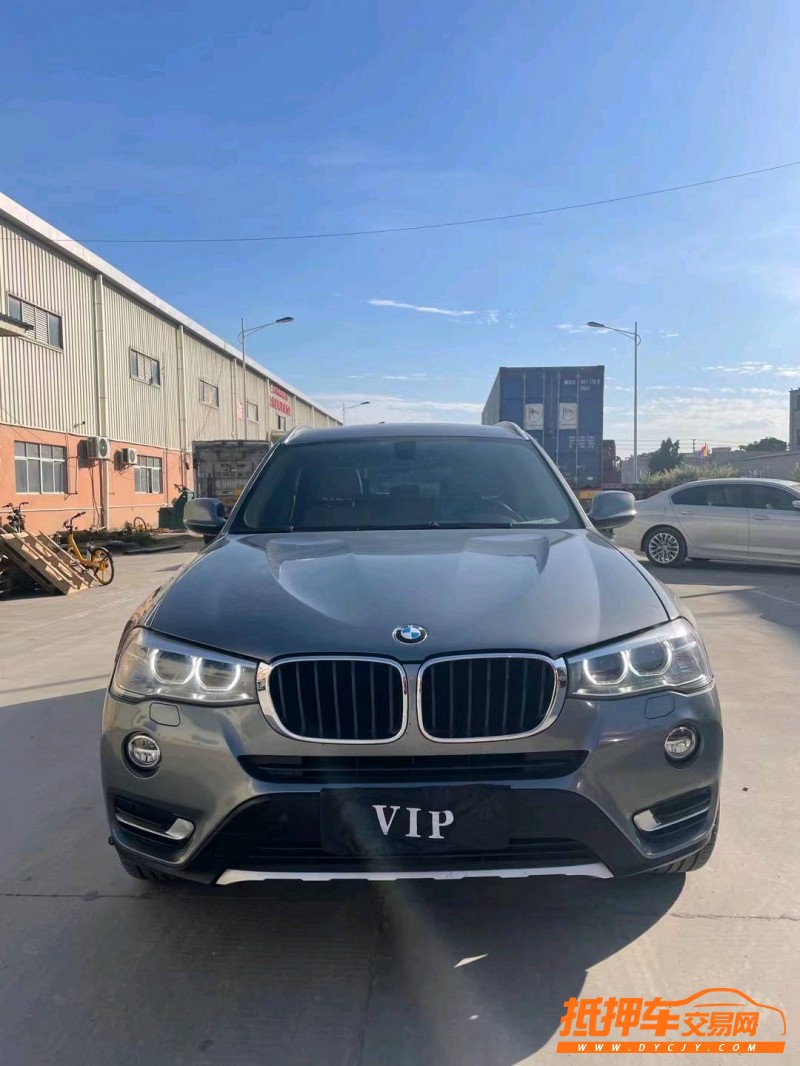 东莞13年宝马X31