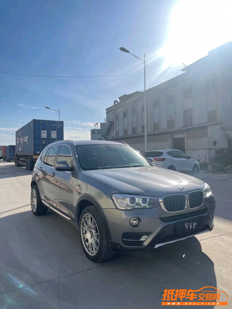 东莞13年宝马X32