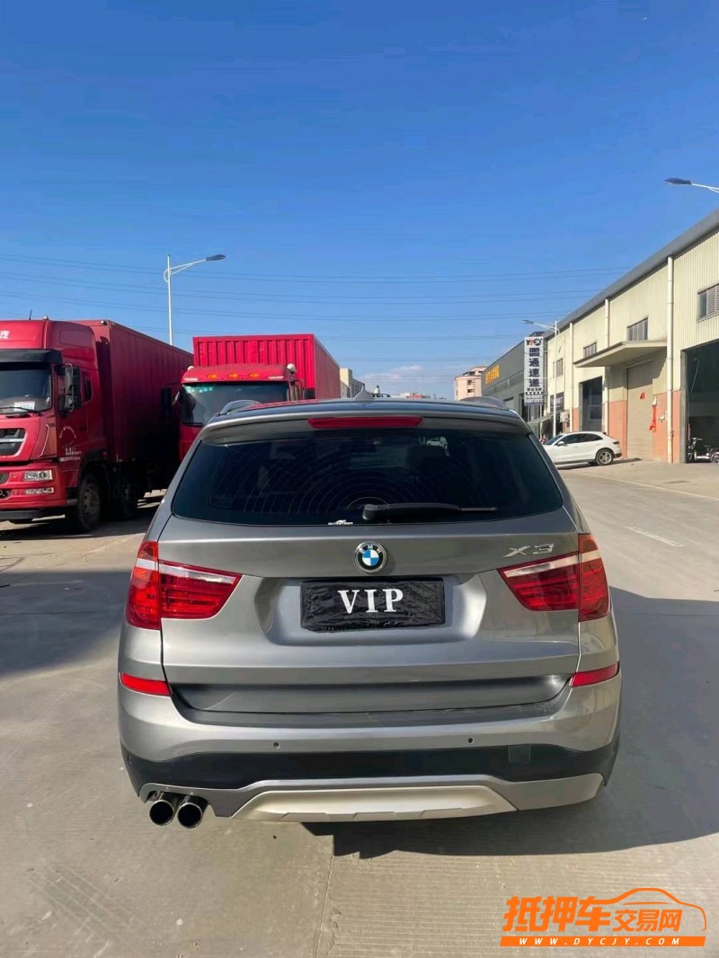 东莞13年宝马X39