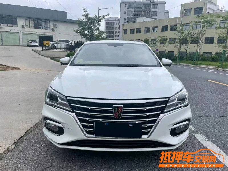 廣州19年榮威i59