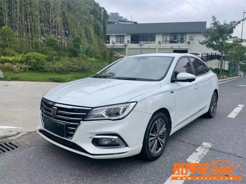 廣州19年榮威i58