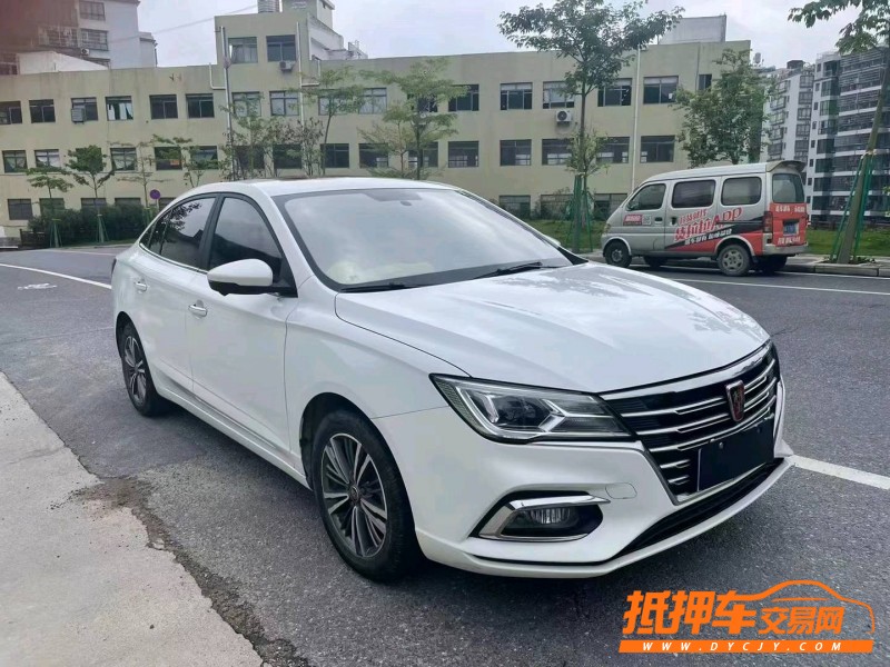 廣州19年榮威i56
