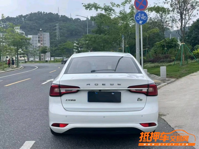 廣州19年榮威i55