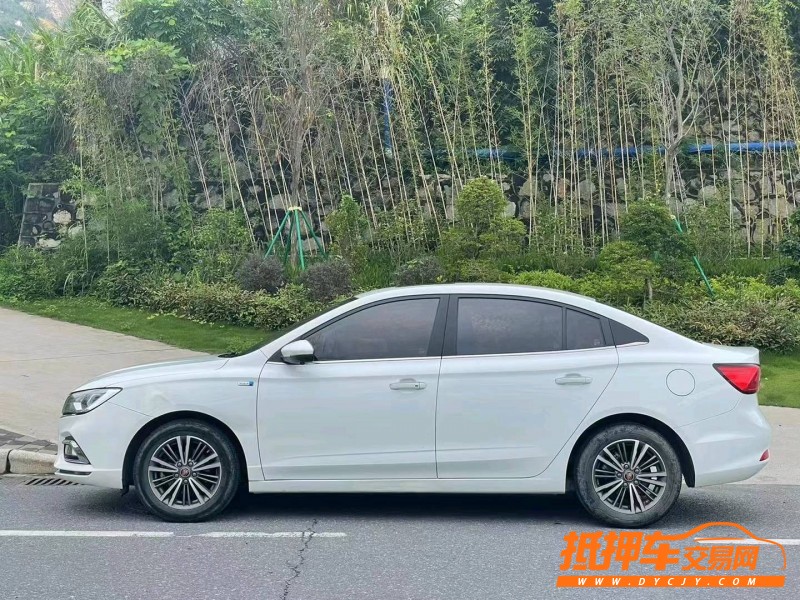 廣州19年榮威i54