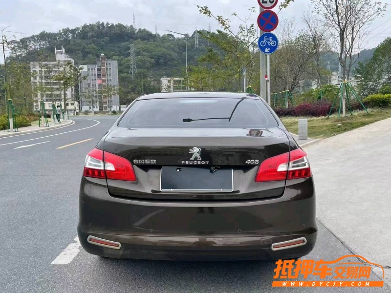 廣州15年標致4085