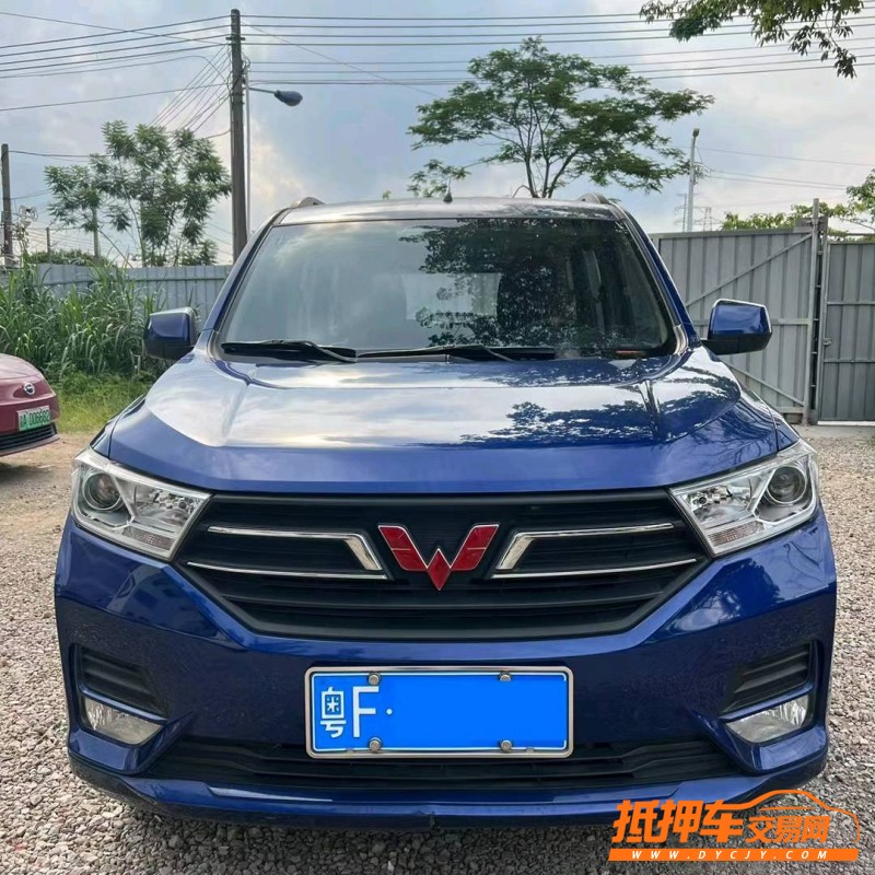 廣州19年五菱汽車宏光1