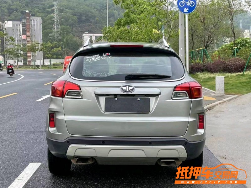 廣州15年奔騰X806