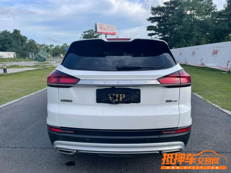 廣州21年吉利博越8