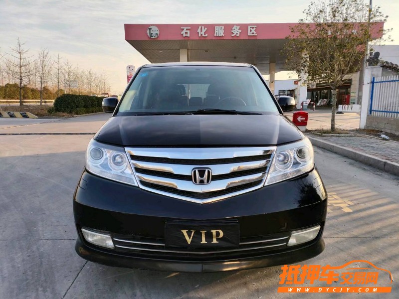 徐州15年本田艾力绅9