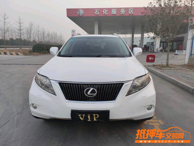 徐州12年雷克萨斯RX9