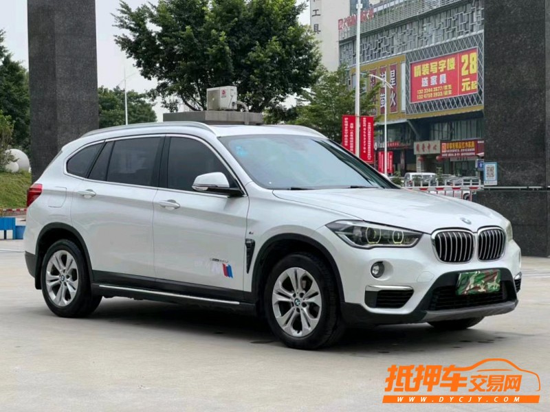 东莞16年宝马X17