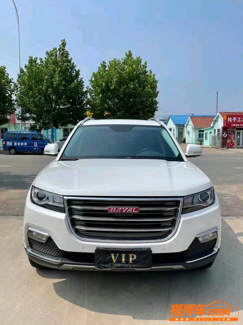 潍坊17年哈弗H79
