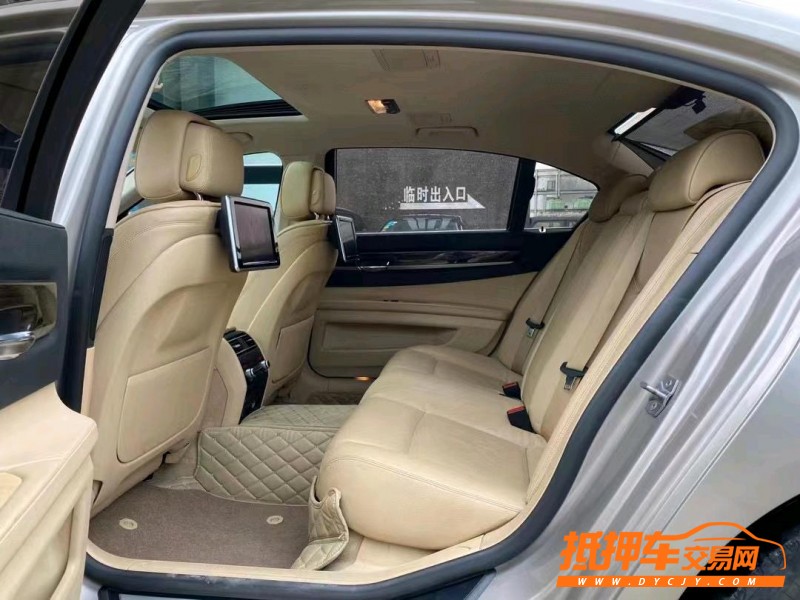 东莞13年宝马7系6