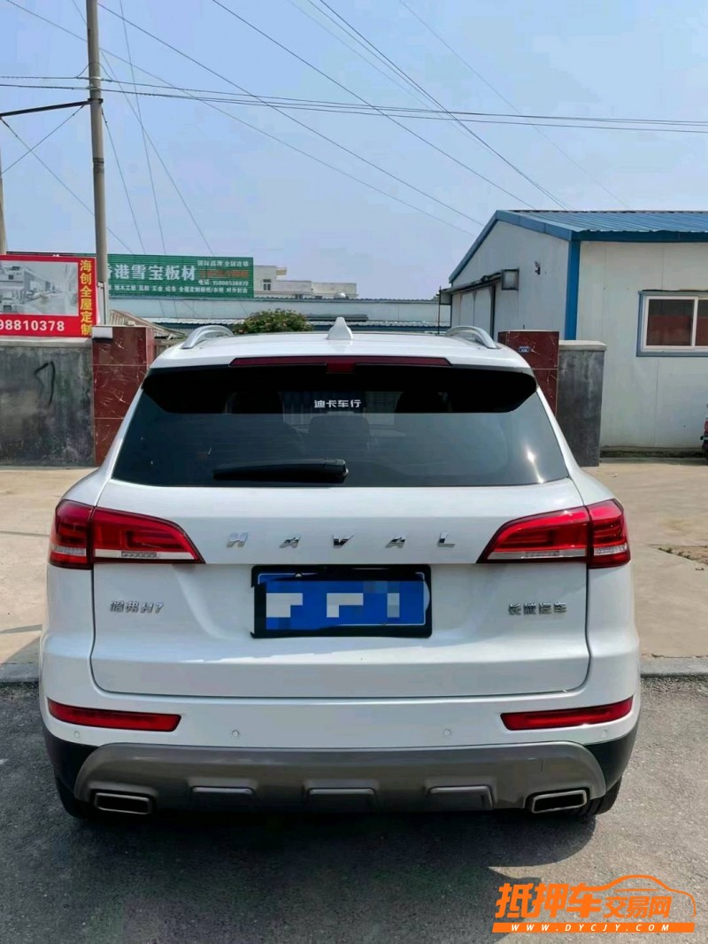 潍坊17年哈弗H71