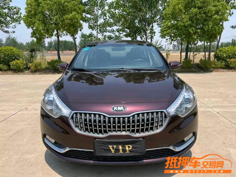 鹽城14年起亞K31