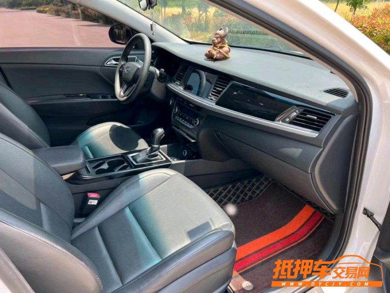 盐城20年现代名图1