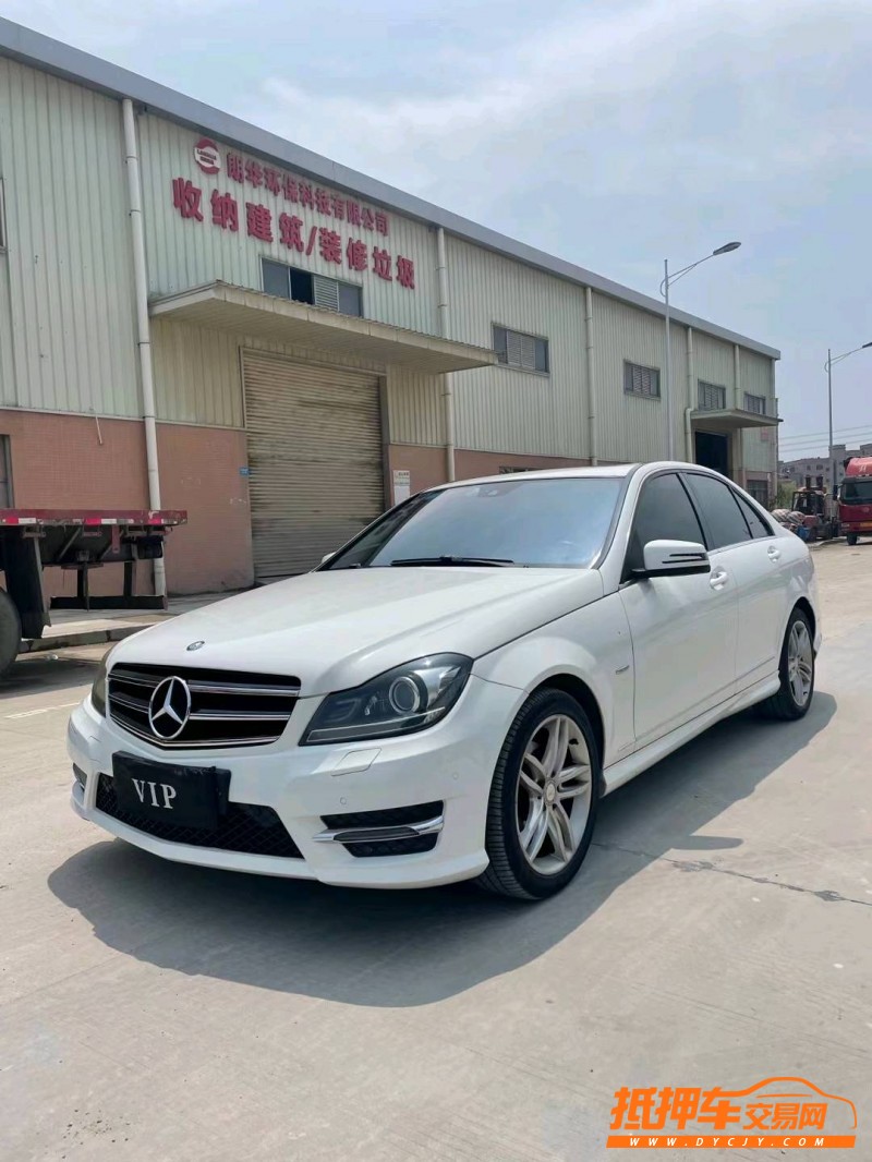 东莞14年奔驰C3