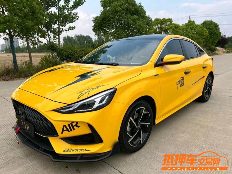 鹽城21年名爵53