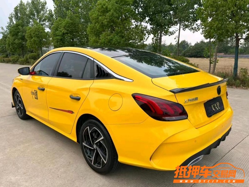 鹽城21年名爵54