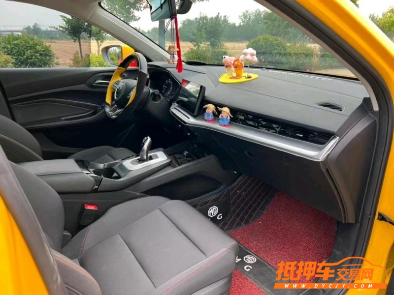 鹽城21年名爵56