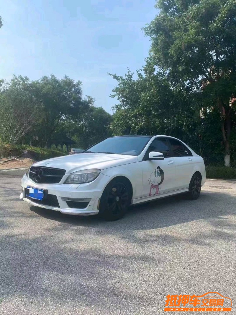 潍坊10年奔驰C3