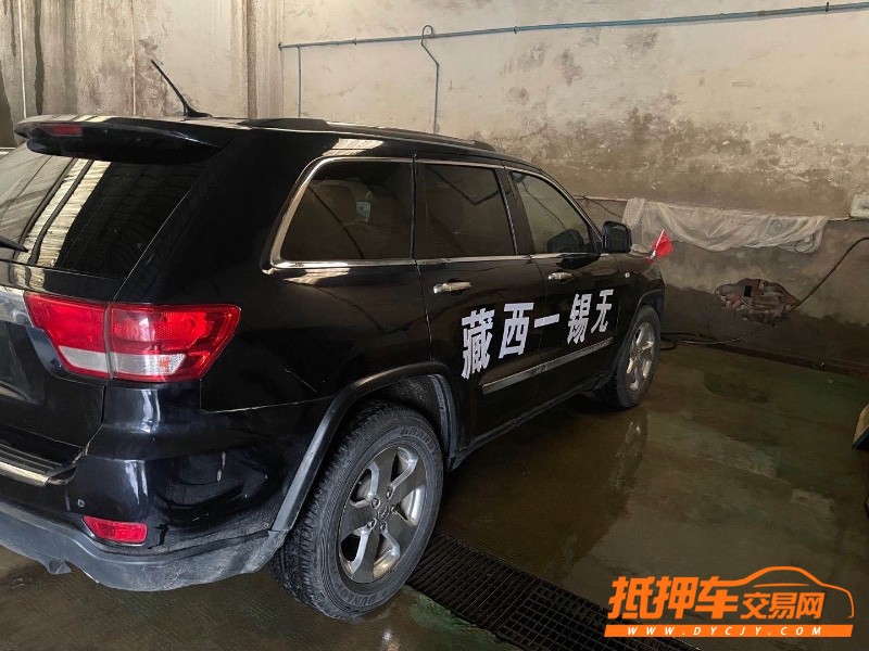 北京11年Jeep大切諾基5